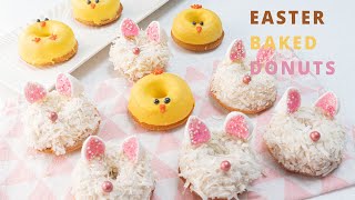 簡單可愛的 復活節甜甜圈 Easter Baked Donuts recipe ASMR