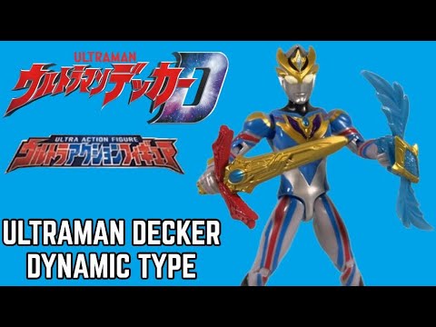 Ultra Action Figure Ultraman Decker Dynamic Type Review - YouTube