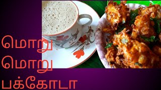 Cabbge pakoda |Cabbge pakoda Recipe In Tamil |Cabbge pakora |Hari Eswari Kit