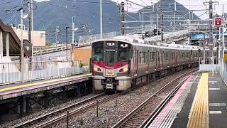 山陽本線(JR山陽線)阿品駅　227系0番台Red Wing入線、出発芸🚃