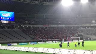 試合後のコンサドーレサポーターの様子。Jリーグ2017.10.21 FC東京対コンサドーレ札幌戦