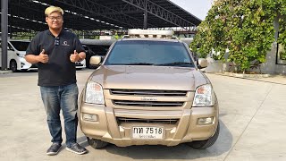 เข้าใหม่ ISUZU ADVENTURE MASTER ปี2004 ไมล์ 3XX,XXX km. สนใจ. 087-757-5757 / 087-767-6767