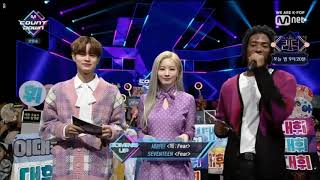 190926 TWICE Dahyun Special MC (2)