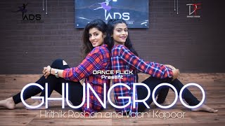 Ghungroo - WAR | Hrithik Roshan and Vaani Kapoor | Dance Flick