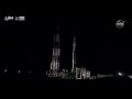 launch of the jaxa “kounotori” htv 8 cargo craft to the international space station