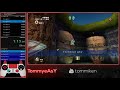 Sonic Adventure 2 - Dry Lagoon x25 speedrun in 21:35