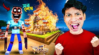 Minecraft New Bhoot Destroyed My House 😭 - Ep 20