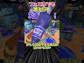 【ゆっくり実況】フェス中でも変わらず3連投！！【スプラトゥーン3】 shorts short ラインマーカー splatoon3 ゆっくり実況 ハロウィンフェス splatween