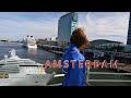 AMSTERDAM NETHERLANDS, WHERE and HOW. CRUISE PORT