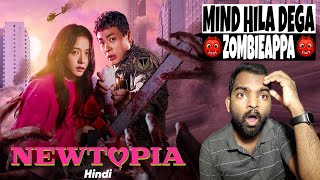 Newtopia WEB SERIES Review | Hindi Dubbed | Filmi Max Review