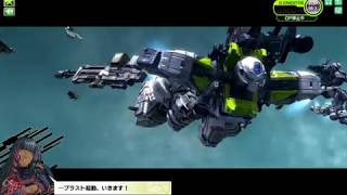 ボッチで空気なボーダーブレイク 100　EX戦