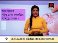 আপোনাৰ গাৰ ছাল শোতোৰা পৰিছে নেকি কেনেকৈ পৰিত্ৰাণ পাব এই সমস্যাৰ পৰা