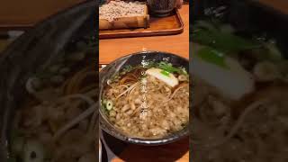 蕎麦屋のカレー丼@大阪 江戸堀武蔵野