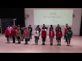 109學年校內英語歌曲合唱比賽 五年級