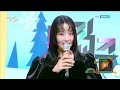 interview interview with minnie music bank kbs world tv 250124