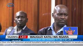 Wauguzi wawili wafikishwa mahakamani kwa kuwajeruhi maafisa wa polisi Ngara