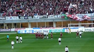 2010.11.27 J1第33節 清水エスパルス0-1ヴィッセル神戸05