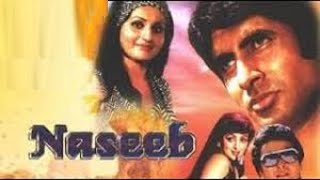 Naseeb 1981 Hindi movie full facts and reviews||Amitabh Bachchan,Shatrughan, Rishi Kapoor,Hema,Reena