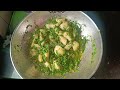 aloo soya methi ki sookhi sabji ki recipe winter special soya methi aloo ki sabzi