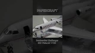 Papercraft Bombardier Challenger 300 VistaJet 1:120 #papercraft #bombardier #challenger #vistajet