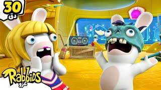 احترس من الأرانب الميتة! | Rabbids Invasion بالعربي | رسوم متحركة للأطفال