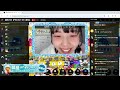 藤田三咲アーカイブ12月6日【showroom】【project iwi】【雑談配信】