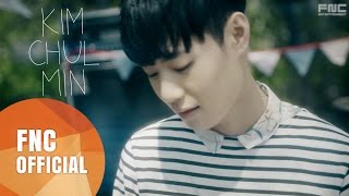 FNC NEOZ SCHOOL - NEOZ BAND (네오즈 밴드) KIM CHUL MIN 김철민 TEASER