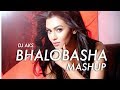 DJ AKS - Bhalobasha Remix - (2013 Bangla Mashup) - Bangladesh