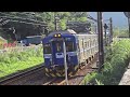 472次員林發車經由山線開往台東的emu3000型十二輛編組emu3048皮蛋豆腐騰雲號藍色帶新城際自強號列車，和4127次蘇澳發車經由宜蘭線開往瑞芳的emu511 emu520區間車