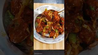 Chicken Chilli Recipe | #shorts