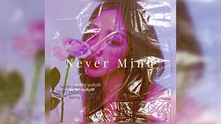 VAKE (바케) - Never Mind (official audio) #바케