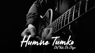 Humne Tumko Dil Yeh De Diya - Unplugged | R Joy | Gunaah | Alka Yagnik