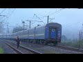 🚆Поезд Киев Ужгород ранним утром в туманных Карпатах chs2 576 with train from kyiv to uzgorod