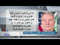 فرمانده سنتکام آمریکا می‌تواند با نیروهای کمتری در عراق با نیروهای نیابتی ایران مقابله کند