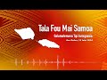 Radio Samoa - News from Samoa (15 JUL 2024)