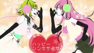 【Nanamiya×酔いどれ楽久】ハッピーシンセサイザ／EasyPop@歌ってみた