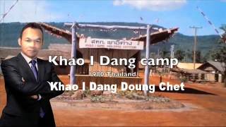 Khao I Dang Doung Chet