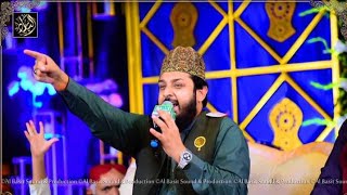 Last Night Full Mehfile Naat - Zohaib Ali Ashrafi - New Kalam 2022
