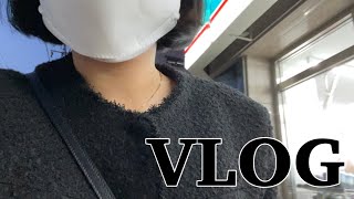 VLOG | 기간제교사 브이로그 | 3월, 출근과 퇴근 반복하는 일상, 학교, 코로나 확진