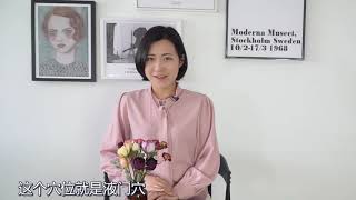 手上有個「消炎穴」，每晚按1按，清火散熱，消腫止痛