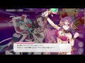 プリコネr「七夕剣客旅情譚 天に流れる夏の恋」ボス戦bgm 30分耐久