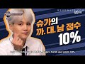 BTS Countdown Full Eng sub