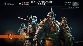 ハートクラン内戦 For honor