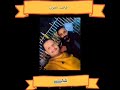 شكرا صنعاء شعب وحكومة ❤️❤️❤️❤️ باقي الطالبي وتكتمل الفرحة