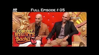 Comedy Nights Bachao - Vindoo Dara Singh & Dolly Bindra - 3rd October 2015 - Full Episode (HD)