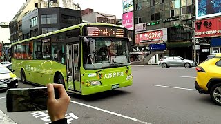 2022年2月27日 大都會客運 2088A路公路客運 往市府轉運站 KKA-0283(2088路線配車支援) 仁二路(二信循環站)~市府轉運站