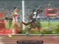 1996 Olympic Women's 4 x 400m Relay