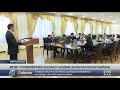 Ирак түрмелерінен қазақстандық балалар босатылмақ