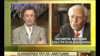 Ανευλαβής strikes back (vs Μπουμπούκος)