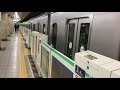 2021.10 27. 水 小田急 4000系 4057f 千代田線内ato調整試運転　@霞ヶ関 その1